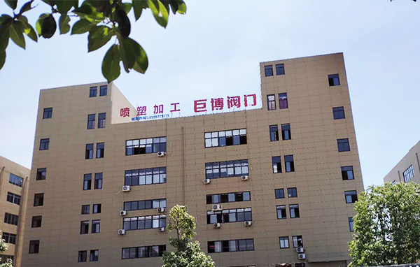 江西固特交通設(shè)施工程有限公司